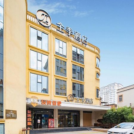 All Season Kunming Zhengyifang Pedestrian Street Hotel Exteriör bild