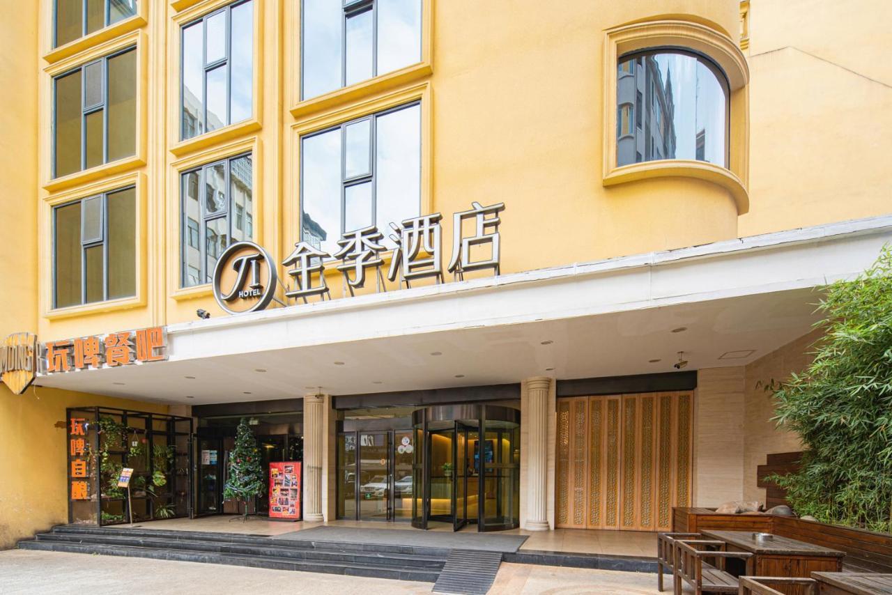 All Season Kunming Zhengyifang Pedestrian Street Hotel Exteriör bild
