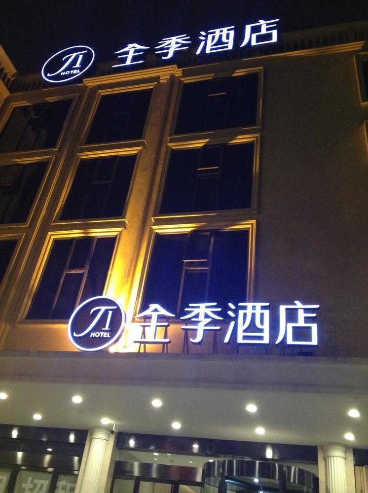 All Season Kunming Zhengyifang Pedestrian Street Hotel Exteriör bild