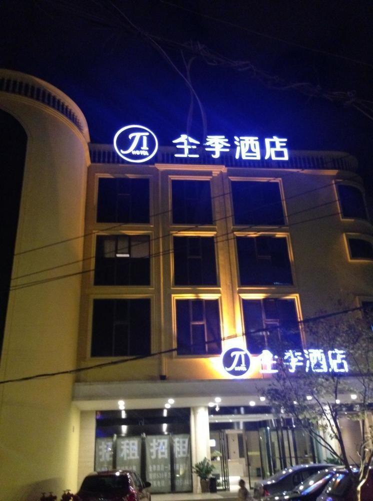 All Season Kunming Zhengyifang Pedestrian Street Hotel Exteriör bild