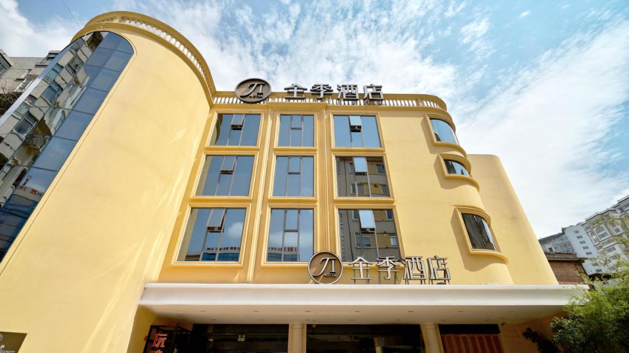 All Season Kunming Zhengyifang Pedestrian Street Hotel Exteriör bild